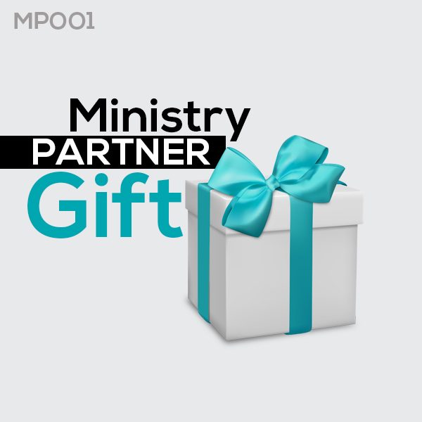 Ministry Partner Gift